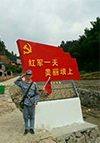 2016井冈山学习留影